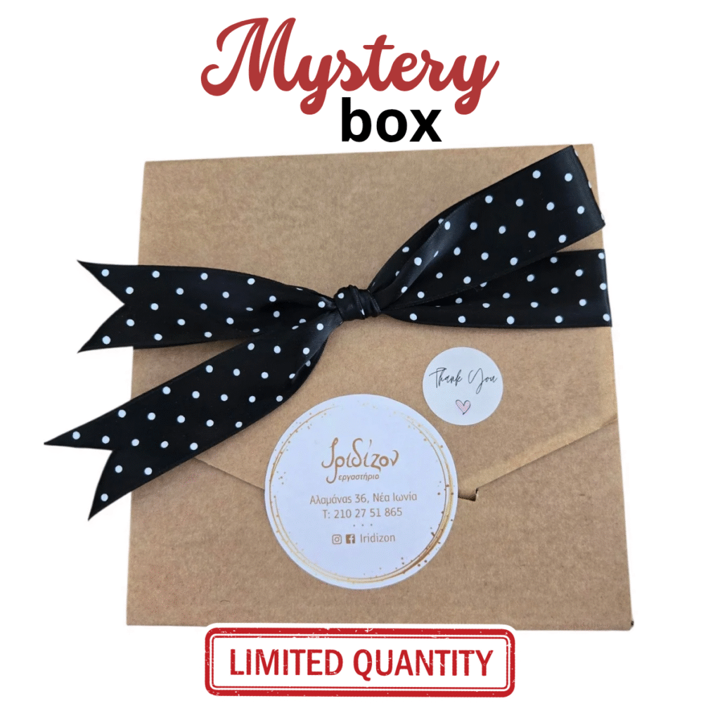 Iridizon Mystery box