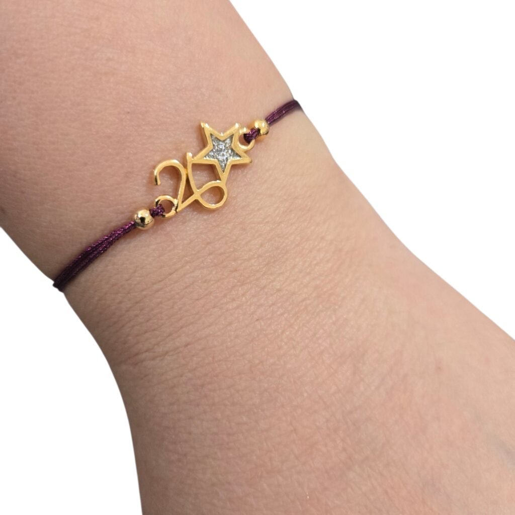 Iridizon γούρι 26 βραχιόλι αστέρι