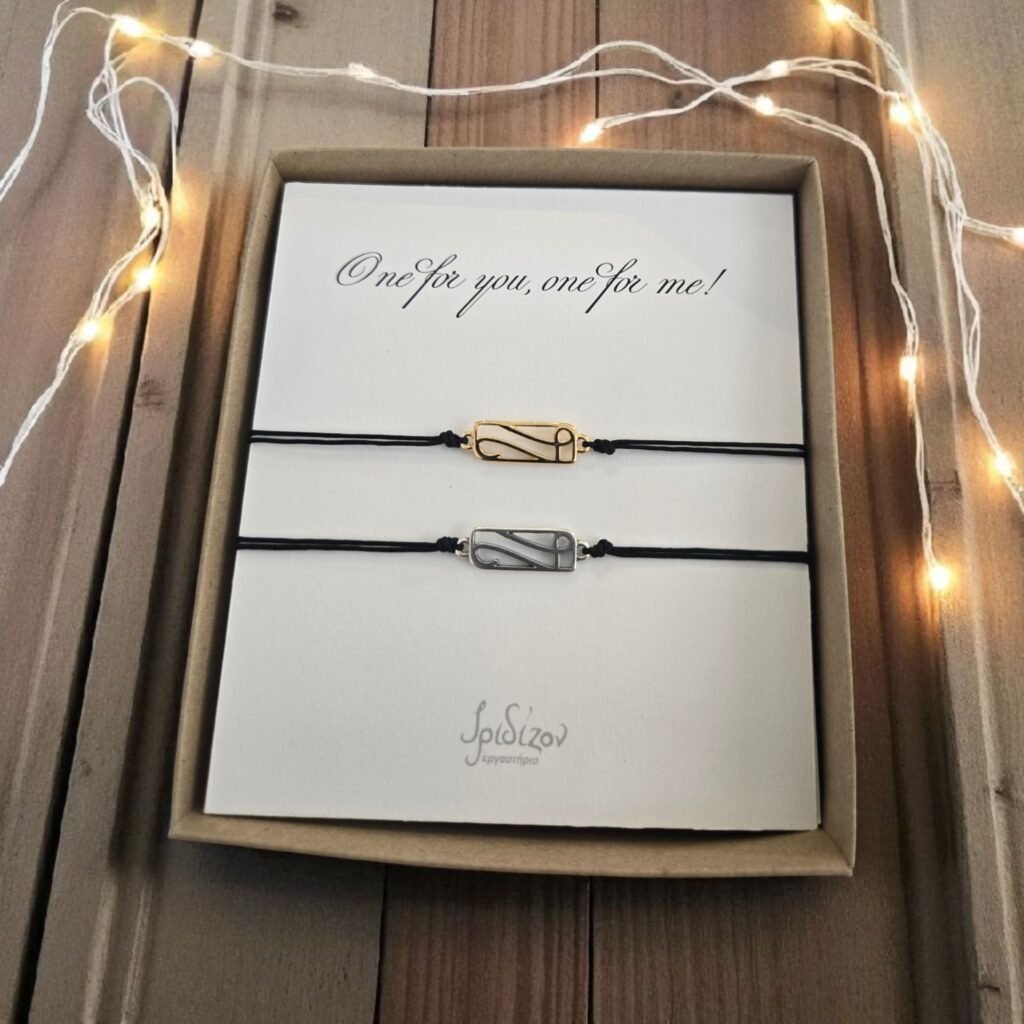 Iridizon γούρι 26 σετ βραχιολιών