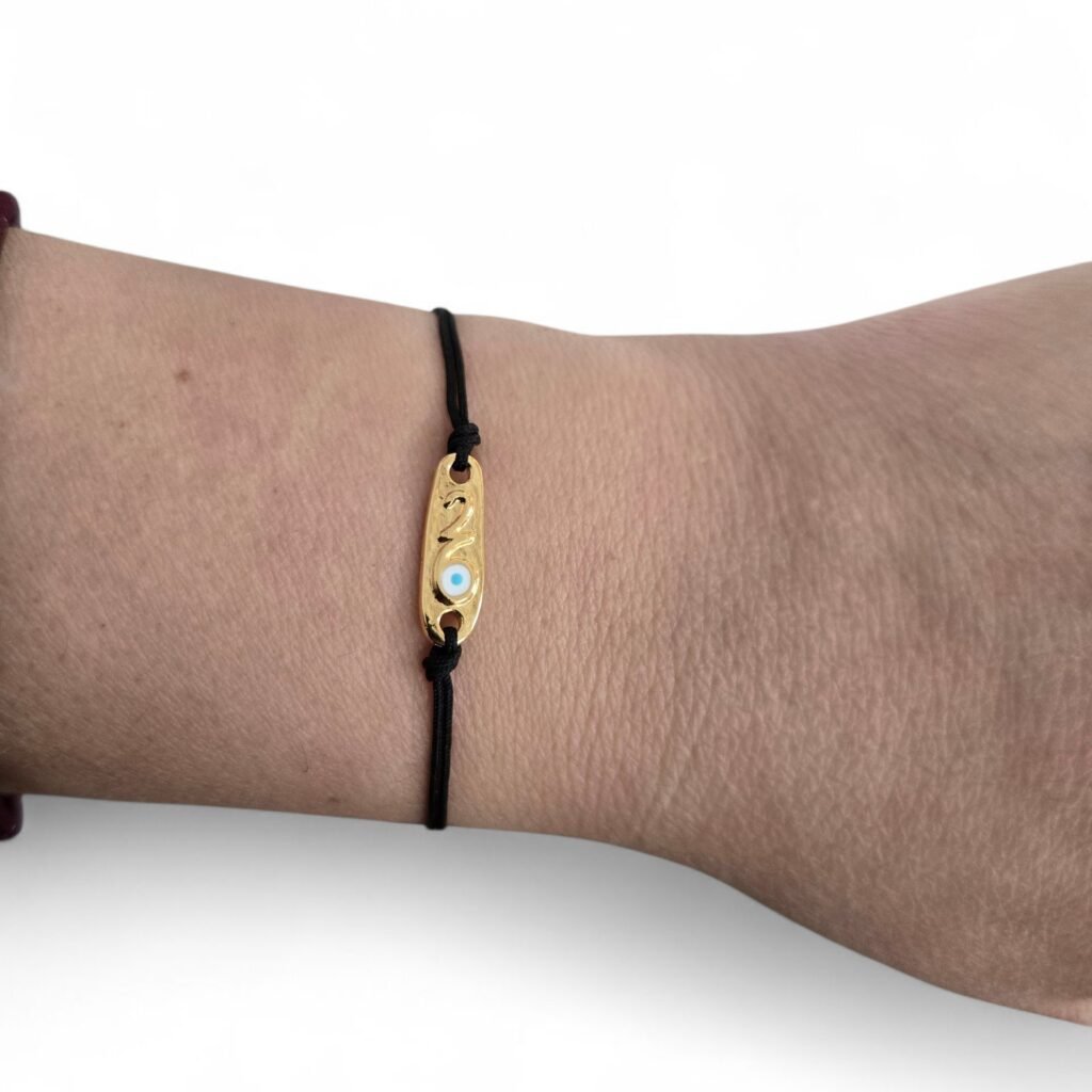 Alternative view of Iridizon γούρι 26 βραχιόλι μάτι g