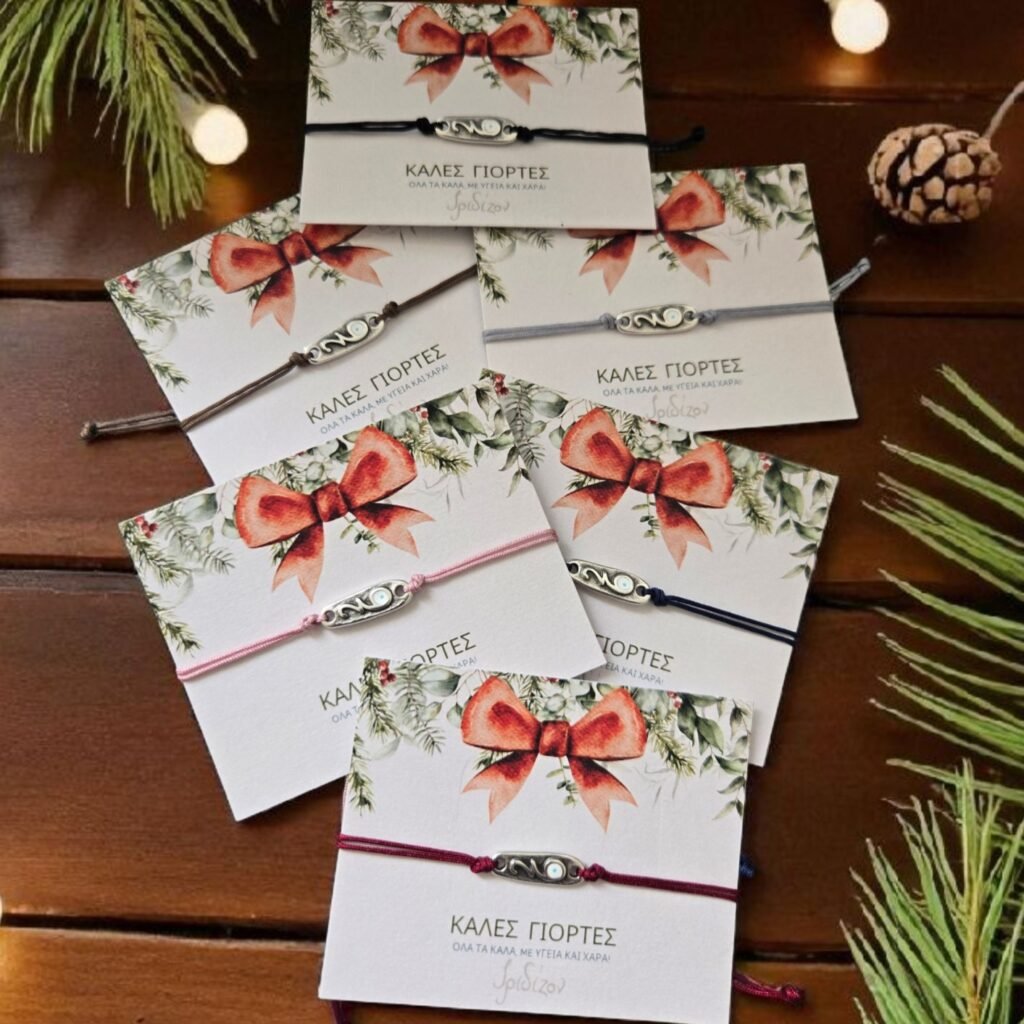 Iridizon γούρι 26 βραχιόλι μάτι