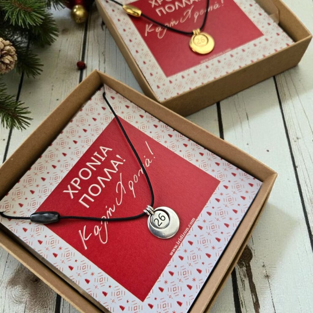 Iridizon γούρι 26 κολιέ double circle