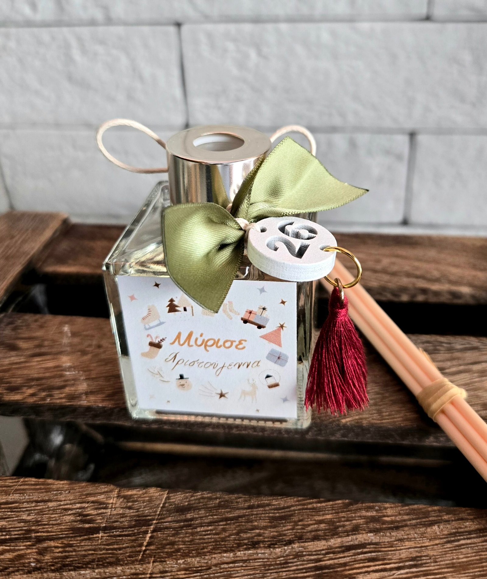 Iridizon γούρι σπιτιού αρωματικό χώρου