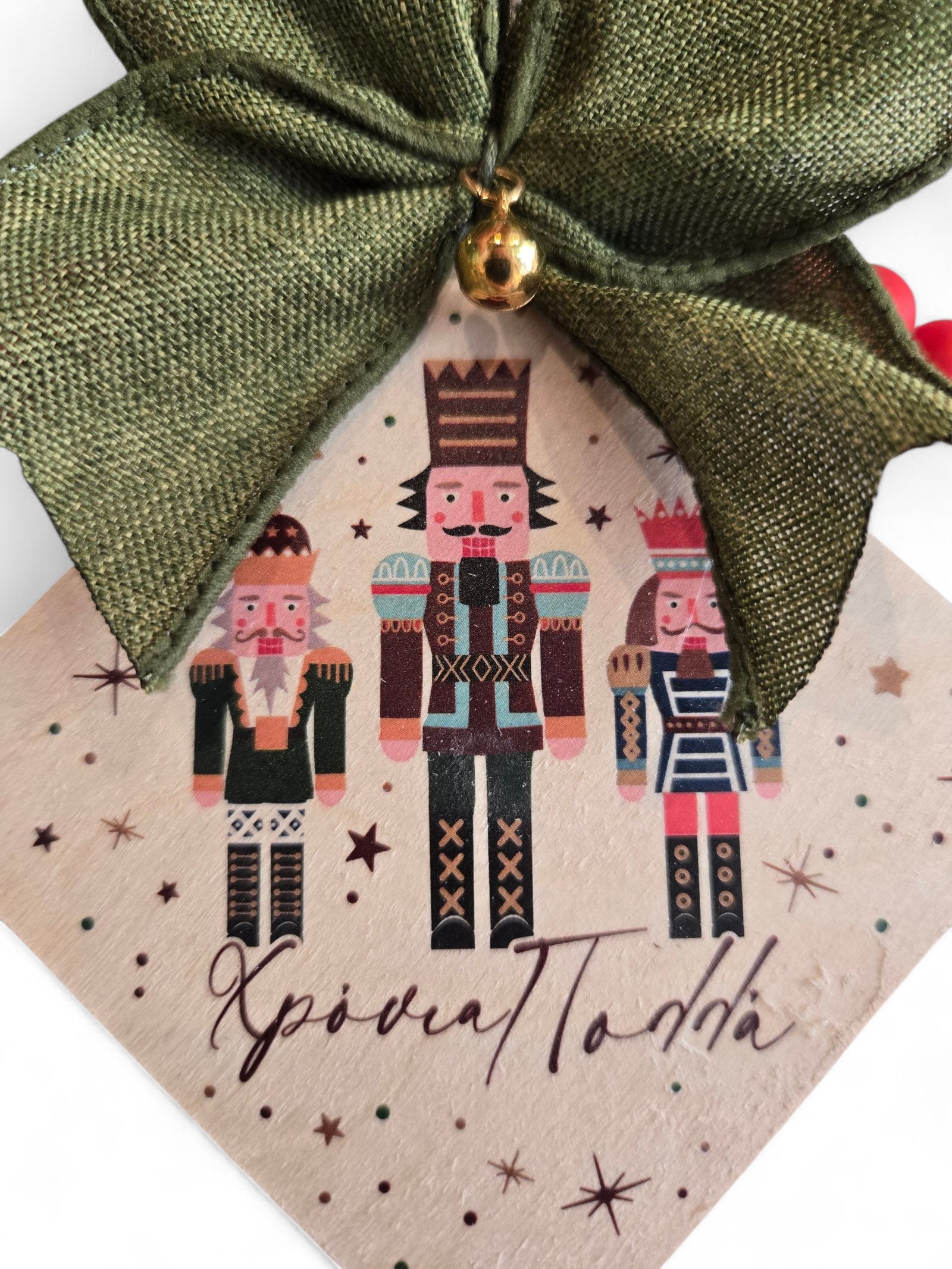 Iridizon γούρι σπιτιού καρυοθραύστης - Image 3