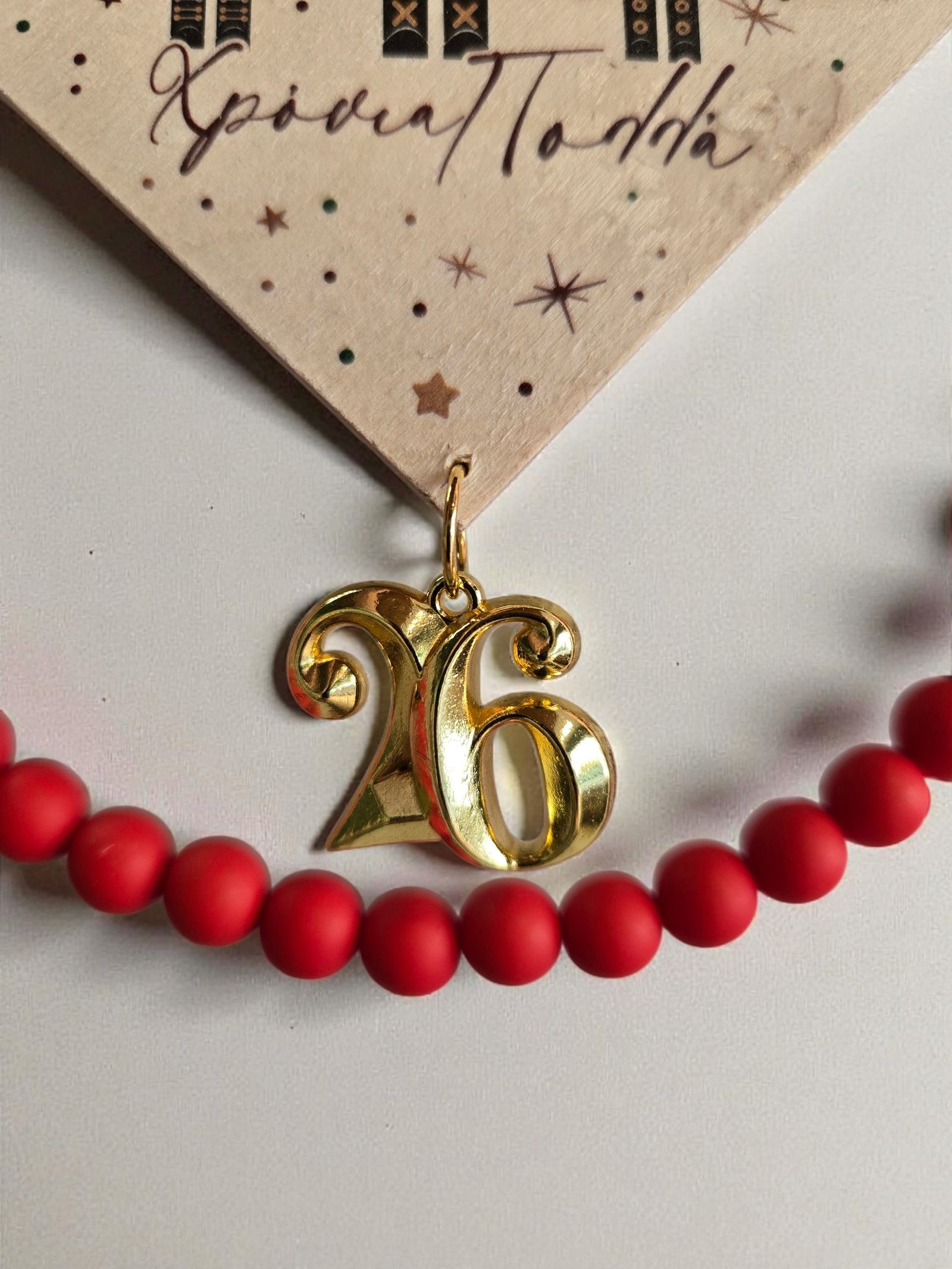 Iridizon γούρι σπιτιού καρυοθράυστης