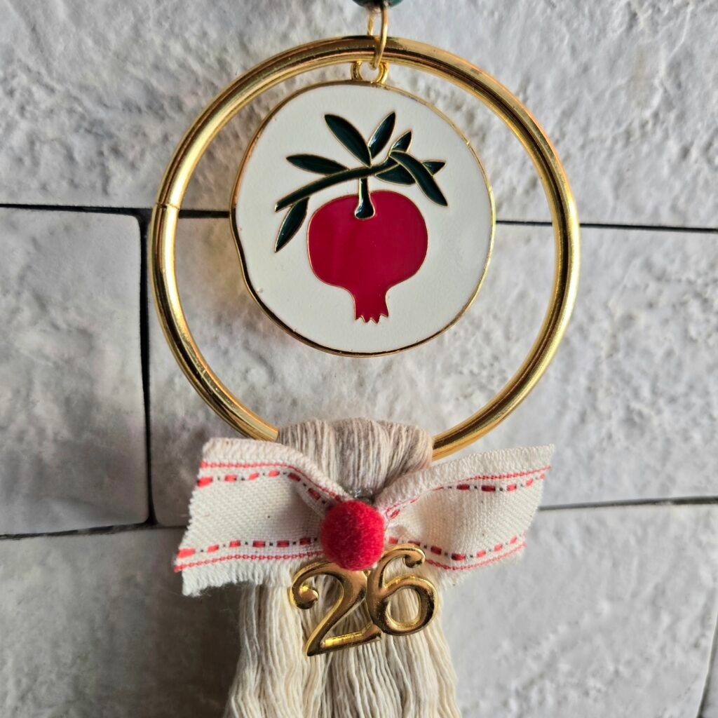 Iridizon γούρι σπιτιού κρίκος ρόδι