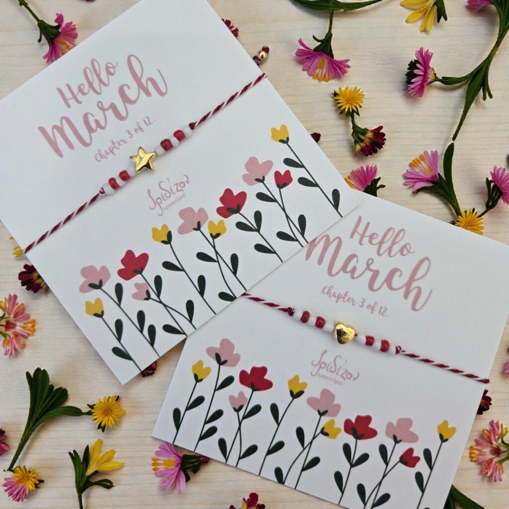 Iridizon μαρτάκι καρδία και αστέρι