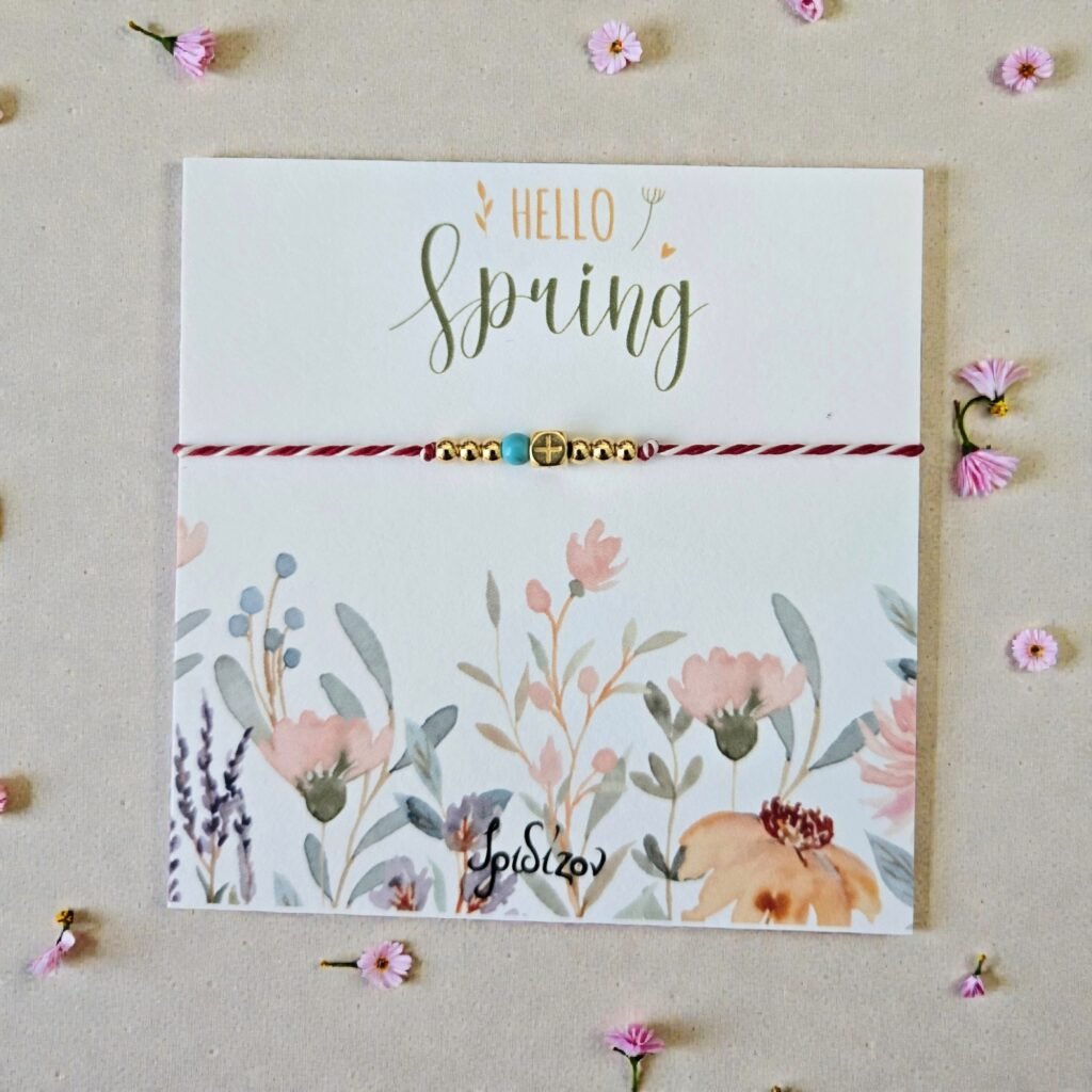 Iridizon μαρτάκι σταυρός χάντρα