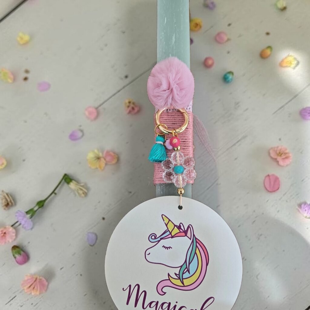 Iridizon λαμπάδα μπρελόκ μονόκερος