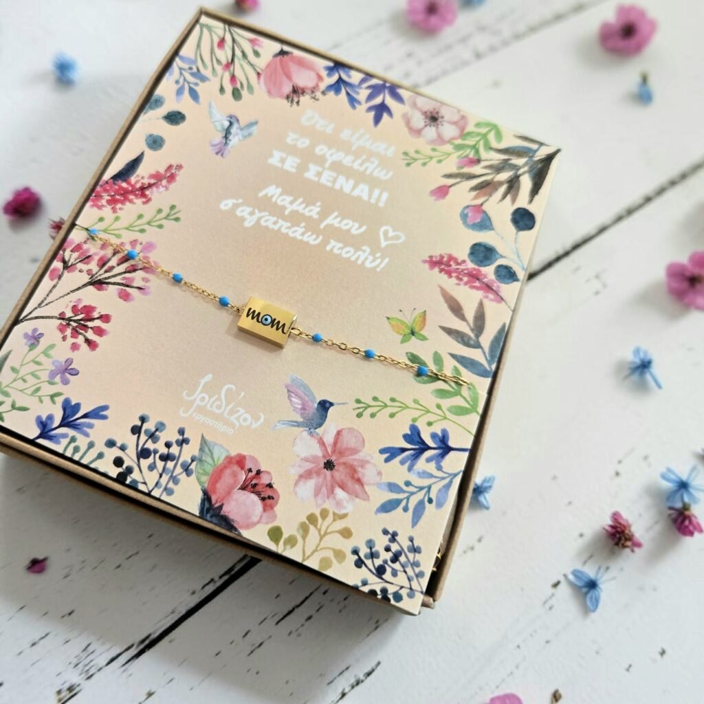 Iridizon βραχιόλι μαμά ροζάριο