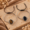 Iridizon βραχιόλι bangle & enamel s